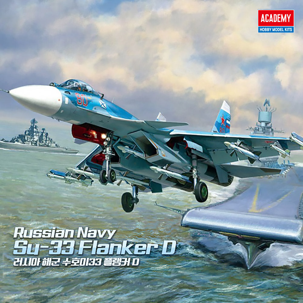 Academy 1/72 RUSSIAN NAVY Su-33 Flanker D #12557 Academy Model kit DIY Assembly Puzzles Military Building Blocks Toy