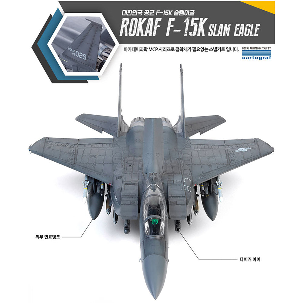 Academy 1/72 ROKAF F-15K SLAM EAGLE #12554 Academy Model kit DIY Assembly Puzzles Military Building Blocks Toy