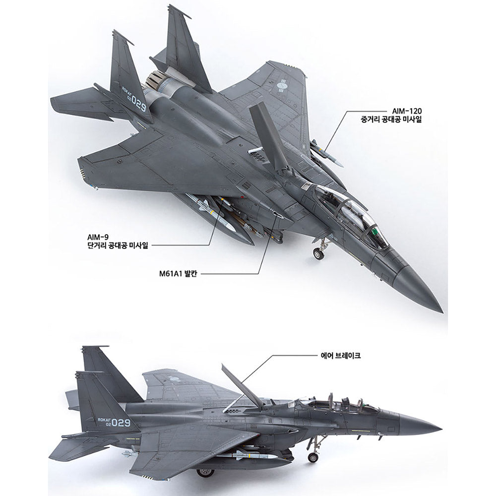 Academy 1/72 ROKAF F-15K SLAM EAGLE #12554 Academy Model kit DIY Assembly Puzzles Military Building Blocks Toy